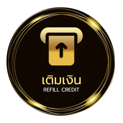 ฝากเงิน บอลสเต็ป 3 ออโต้ 24 ชั่วโมง